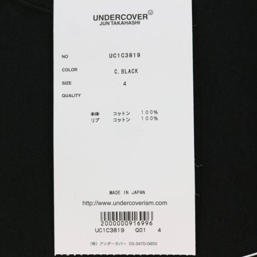 UNDERCOVER アンダーカバー 23SS TEE PF TDSOTM Prism PINK