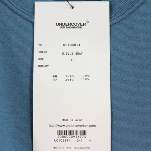 UNDERCOVER アンダーカバー 23SS TEE REBEL Tシャツ 4 ブルーグレー 