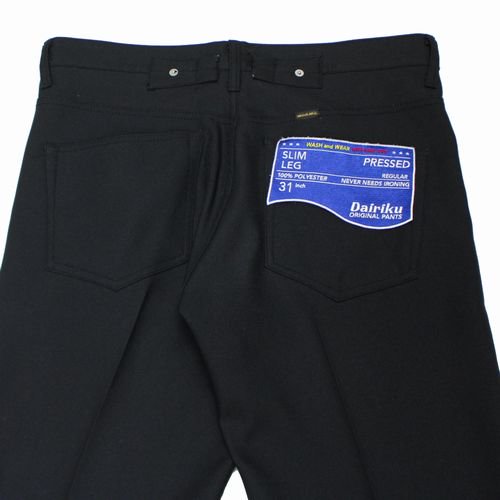 DAIRIKU ダイリク 22AW Slim Pressed Pants スリムプレスドパンツ 31 ブラック -  ブランド古着買取・販売unstitchオンラインショップ