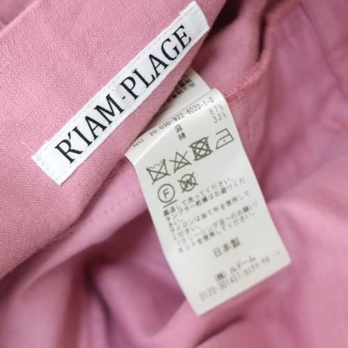 R'IAM PLAGE リアム プラージュ 20SS アサヘリンボンイージー