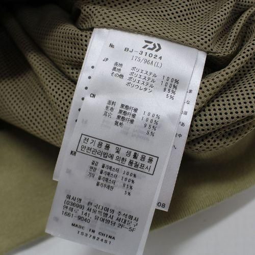 DAIWAPIER39 ダイワピア39 24SS TECH HALFZIP STAND JACKET