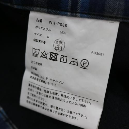 JUNYA WATANABE MAN COMME des GARCONS ジュンヤワタナベマン