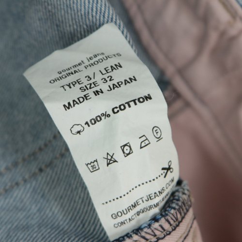 gourmet jeans グルメジーンズ TYPE 3 LEAN デニムパンツ 32 インディゴ -  ブランド古着買取・販売unstitchオンラインショップ