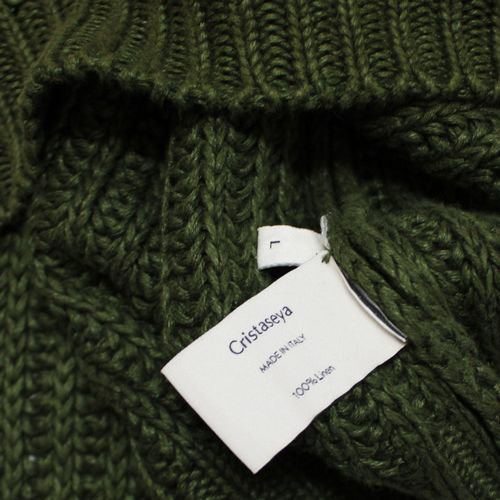 Cristaseya クリスタセヤ LINEN RIBBED 3 YARN GILET リネン リブ ニット ジレ L グリーン -  ブランド古着買取・販売unstitchオンラインショップ