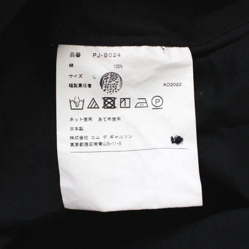 COMME des GARCONS HOMME PLUS コム デ ギャルソン オム COMME des GARCONS HOMME PLUS コム デ ギャルソン オム
