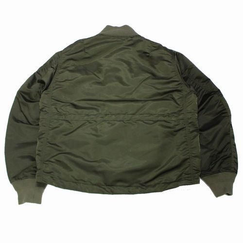 Sacai: Men'S Nylon Twill Blouson (Light Khaki) | DSMS E-SHOP