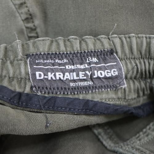 DIESEL ディーゼル Krailey Jogg jeans z670m boyfriend ジョグ