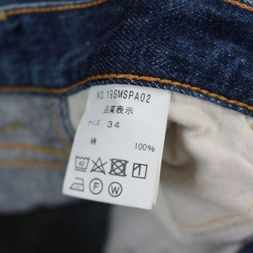 THE SHINZONE シンゾーン 19SS スリムカットオフデニムパンツ 34
