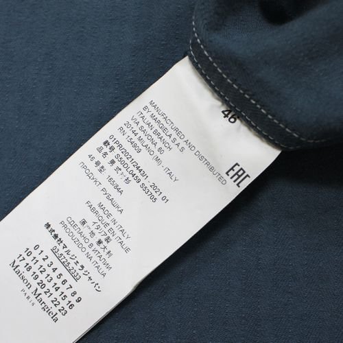 Maison Margiela 10 メゾン マルジェラ 10 21SS SHIRT ヘリンボーンプルオーバーシャツ 46 ブルー -  ブランド古着買取・販売unstitchオンラインショップ