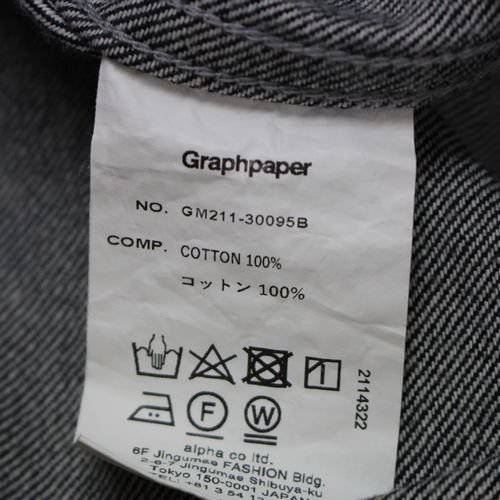 Graphpaper グラフペーパー 21SS COLORFAST DENIM JACKET デニムジャケット F インディゴ -  ブランド古着買取・販売unstitchオンラインショップ