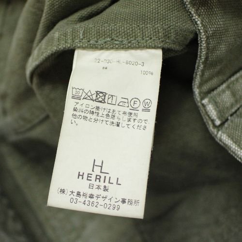 HERILL ヘリル 22AW Duck Cargopants ダック カーゴパンツ 2 オリーブドラブ -  ブランド古着買取・販売unstitchオンラインショップ