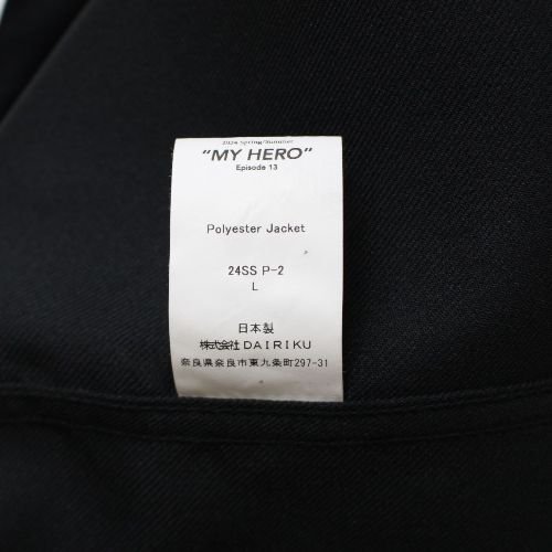 DAIRIKU ダイリク 24SS POLYESTER JACKET ポリエステル ジャケット L ブラック -  ブランド古着買取・販売unstitchオンラインショップ