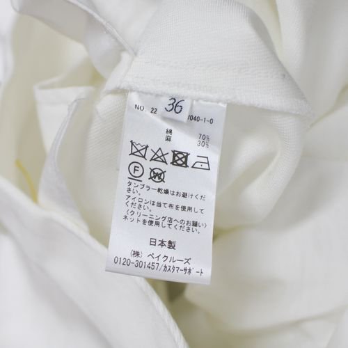 Deu xieme Classe ドゥー ズィエム クラス 22SS elegance mini パンツ 36 ホワイト -  ブランド古着買取・販売unstitchオンラインショップ
