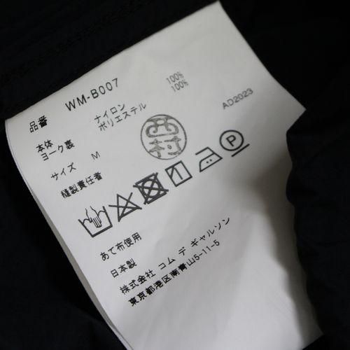 JUNYA WATANABE MAN ジュンヤ ワタナベ マン 24SS MILITARY