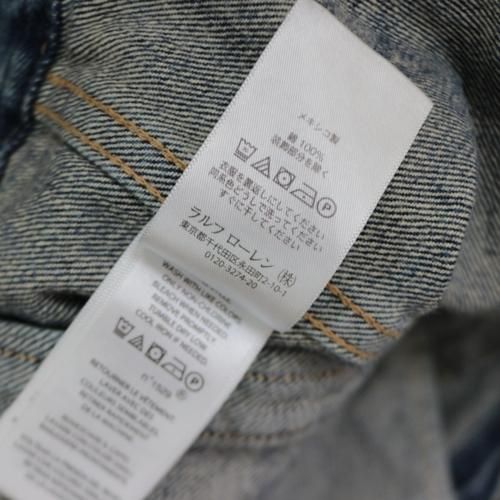 POLO Ralph Lauren ポロラルフローレン デニムジャケット