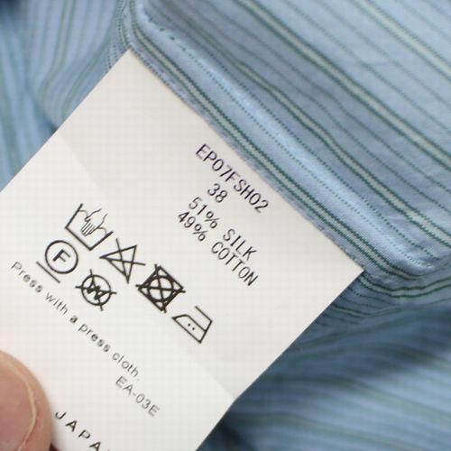 Ernie Palo アーニーパロ 24SS Silk Cotton Stripe Shirt シルク Ernie Palo アーニーパロ 24SS Silk Cotton Stripe Shirt シルク