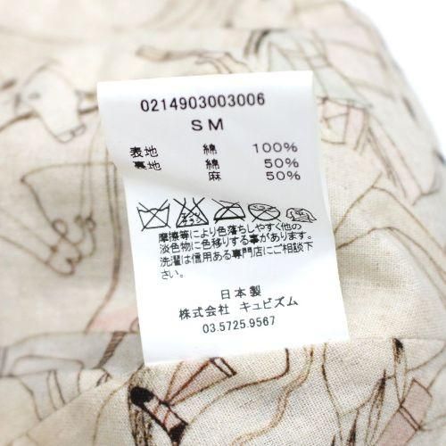 visvim ビズビム 14AW Indigo Camping Trailer BANDANA TULIPA