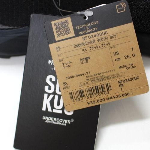 SCAR FACES 新品・未開封 SCAR FACES 新品・未開封