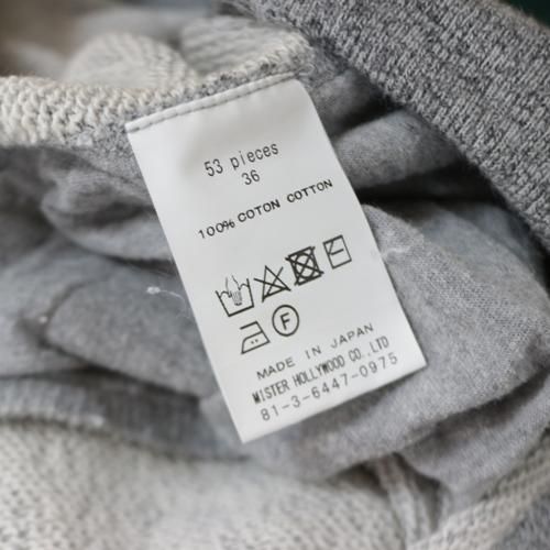 N.HOOLYWOOD エヌハリウッド SWEAT PANTS スウェットパンツ 36 N.HOOLYWOOD エヌハリウッド SWEAT PANTS スウェットパンツ 36