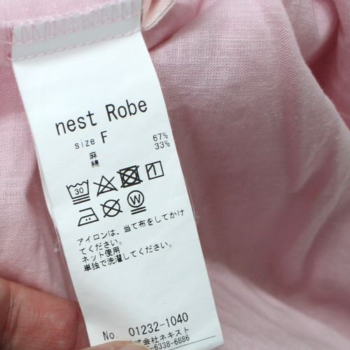 nest Robe ネスト ローブ 23SS UpcycleLino 天然染め フレアギャザースリーブワンピース F ピンク -  ブランド古着買取・販売unstitchオンラインショップ