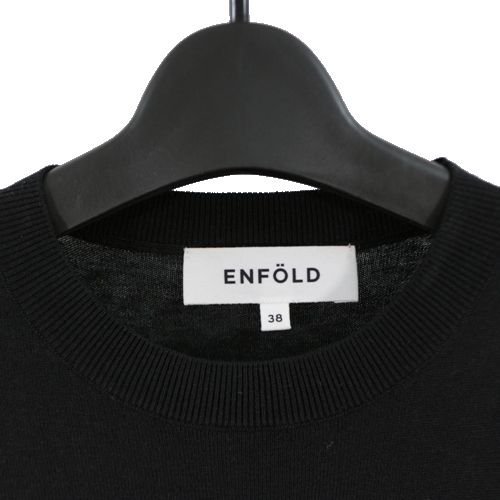 ENFOLD エンフォルド 20AW シルクコットン 五分袖ニット 38 ブラック - ブランド古着買取・販売unstitchオンラインショップ