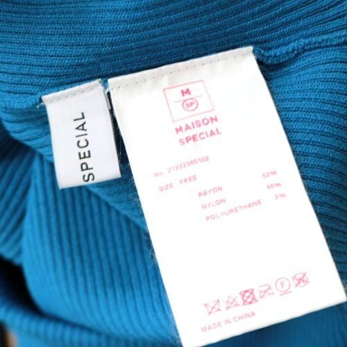 MAISON SPECIAL - 【MAISON SPECIAL】 フレアスリーブオープン