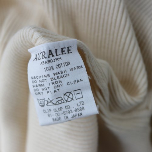 AURALEE for Ron Herman オーラリー ロンハーマン 15AW ギザボートネック カットソー 0 ベージュ -  ブランド古着買取・販売unstitchオンラインショップ