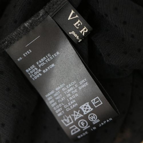 未使用に近いVERMEIL par iena ドットフロッキーチュールプルオーバ 追加》ドットフロッキーチュールプルオーバー（Tシャツ