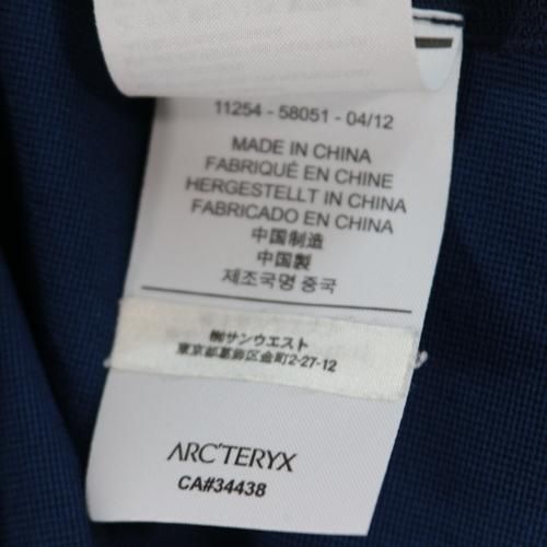 ARC'TERYX アークテリクス PHASE AR ZIP NECK L/S フェイズ AR