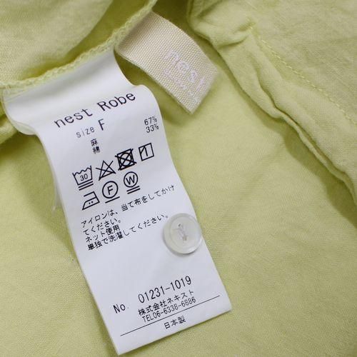 nest Robe ネスト ローブ 23SS UpcycleLino 近江晒天然染め ギャザーフレアワンピース F イエロー -  ブランド古着買取・販売unstitchオンラインショップ