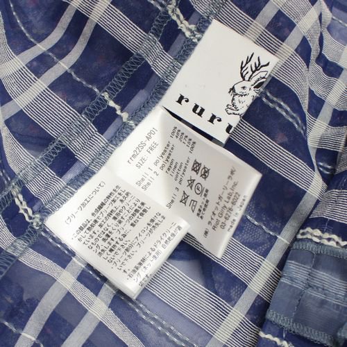 rurumu: 縷縷夢兎 ルルムウ 22SS frill check apron フリル チェック エプロン ワンピース F スモーキー -  ブランド古着買取・販売unstitchオンラインショップ