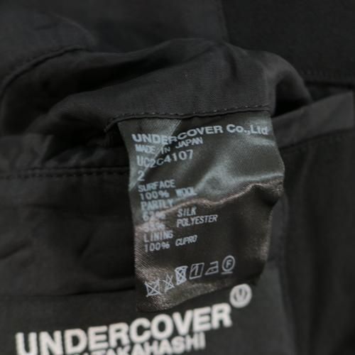 UNDERCOVER アンダーカバー 23AW 皺加工 テーラード ジャケット UNDERCOVER アンダーカバー 23AW 皺加工 テーラード ジャケット