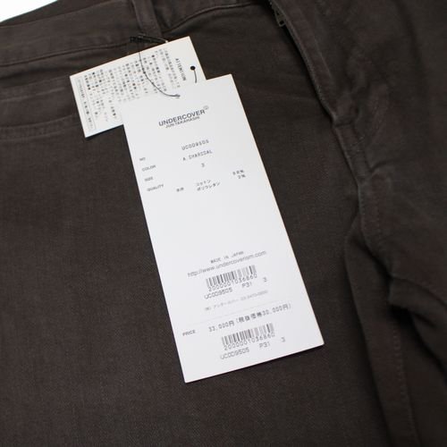 UNDERCOVER アンダーカバー 24SS BASIC ストレッチカツラギニーリップドパンツ 3 チャコール -  ブランド古着買取・販売unstitchオンラインショップ