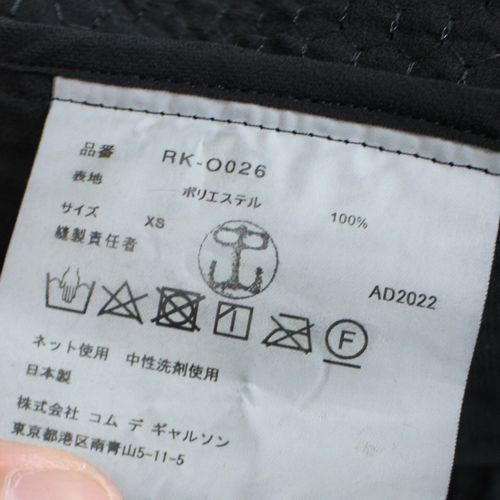 23ss コムコム ギャルソン ポリ縮 裁切加工 デザイン ワンピース XS