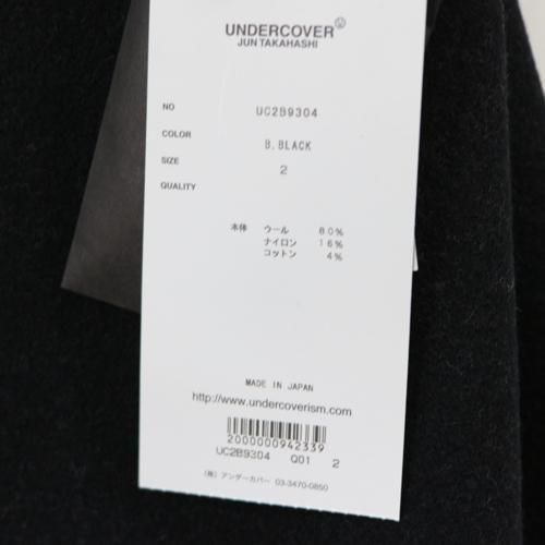 UNDERCOVER アンダーカバー 22AW ウール チェスターコート 2 UNDERCOVER アンダーカバー 22AW ウール チェスターコート 2