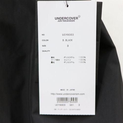 UNDERCOVER アンダーカバー 20SS ロングコーチジャケット 3