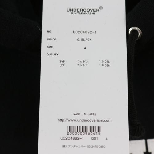 UNDERCOVER アンダーカバー 23AW HOODIE I LOVE YOU パーカー 4 ブラック -  ブランド古着買取・販売unstitchオンラインショップ