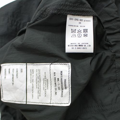 N.HOOLYWOOD エヌ ハリウッド 24SS TEST PRODUCT EXCHANGE SERVICE AGGRESSOR TACTICAL  PANTS パンツ 38 - ブランド古着買取・販売unstitchオンラインショップ