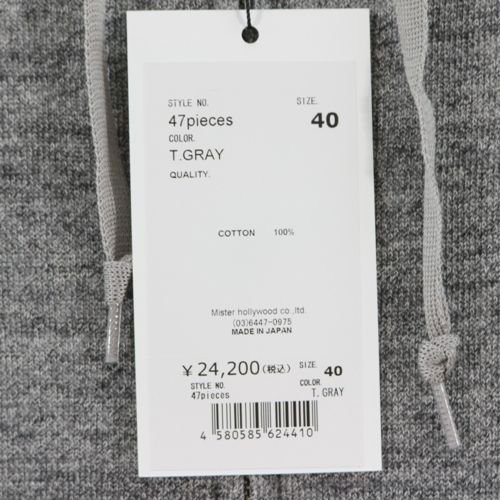 N.HOOLYWOOD エヌハリウッド 47pieces ZIP UP HOODIE ジップアップ フーディ パーカー 40 グレー -  ブランド古着買取・販売unstitchオンラインショップ