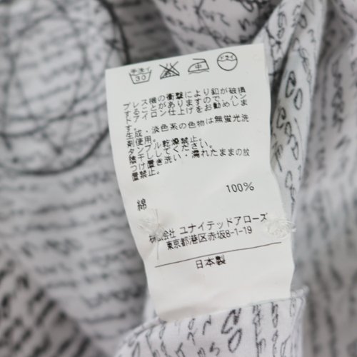 NIGOLD FUTURA FOR NIGOLD by UNITED ARROWS BRD BD SHIRT シャツ XL ホワイト -  ブランド古着買取・販売unstitchオンラインショップ