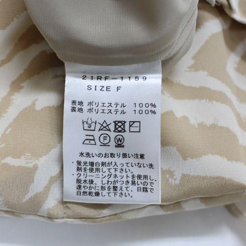ROSARYMOON ロザリームーン 21AW 3Way Frill Cami Dress セブラ