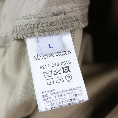 Steven Alan スティーブンアラン COTTON TWILL PANTS コットンツイルパンツ L ベージュ -  ブランド古着買取・販売unstitchオンラインショップ