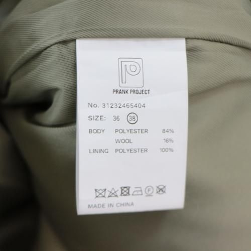 PRANK PROJECT フランクプロジェクト Bondage Narrow Pants PRANK PROJECT フランクプロジェクト Bondage Narrow Pants