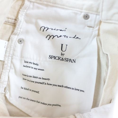 U by SPICK&SPAN × 松田未来 21SS U×MIRAI.M ハイウエストデニム オフホワイト -  ブランド古着買取・販売unstitchオンラインショップ