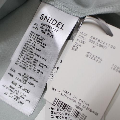 SNIDEL スナイデル 22SS ラッフルシアースリーブブラウス ライト