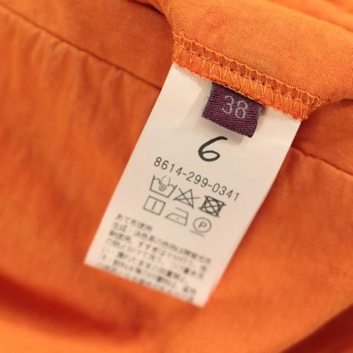 6(ROKU) ロク 21SS HEM DRAWSTRING PANTS ドローストリング
