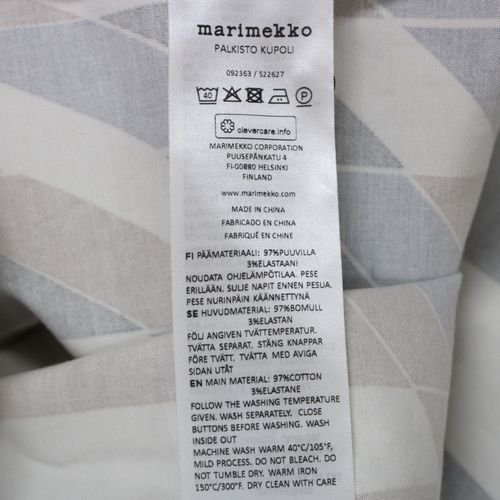 marimekko マリメッコ 23AW Kupoli / Palkisto cotton dress ワンピース 34 オフホワイト -  ブランド古着買取・販売unstitchオンラインショップ