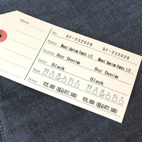SASSAFRAS ササフラス 23AW Weel Barrow Pants 1/2 8oz Denim SASSAFRAS ササフラス 23AW Weel Barrow Pants 1/2 8oz Denim