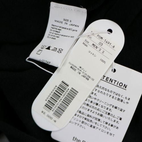 the POOL aoyama AMKK フラワー Tシャツ S ブラック - ブランド the POOL aoyama AMKK フラワー Tシャツ S ブラック - ブランド