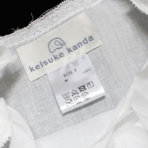 keisukekanda ケイスケカンダ リボン結びのガーゼシャツ F ホワイト - ブランド古着買取・販売unstitchオンラインショップ